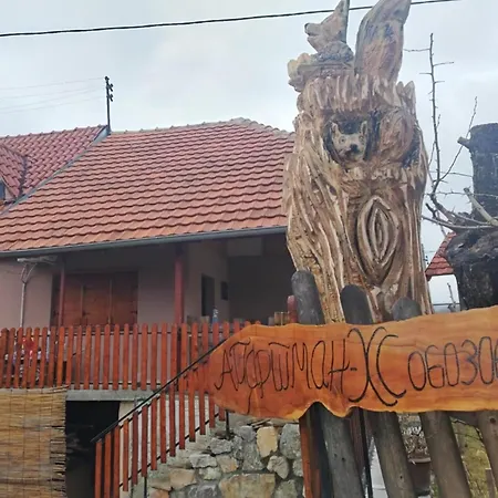 Apartament Vikend Kuca Hs Pirot